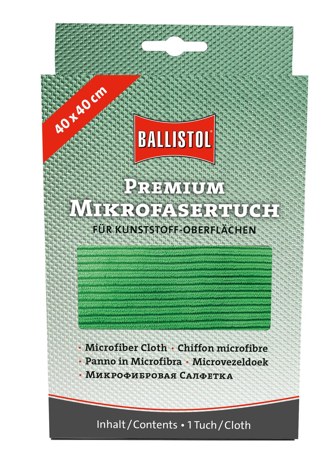 BALLISTOL Premium Mikrofasertuch 40 cm x 40 cm