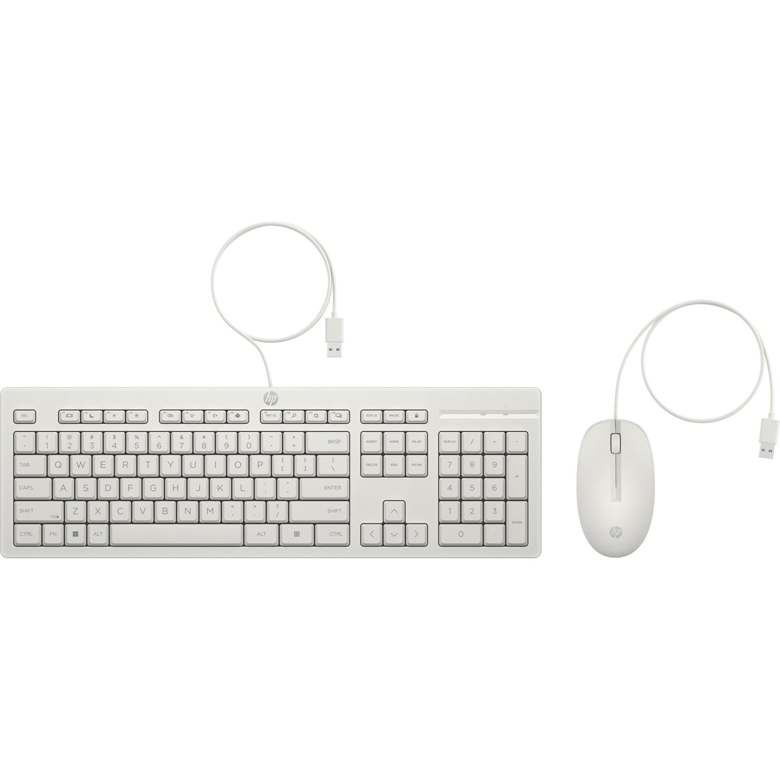 HP 225 Maus und Tastatur, weiß (kabelgebunden)